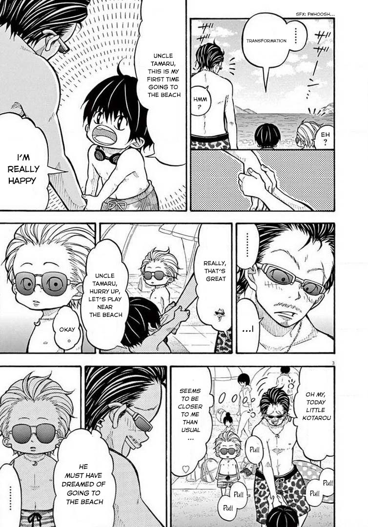 Kotaro Lives Alone, Chapter 61 image 03